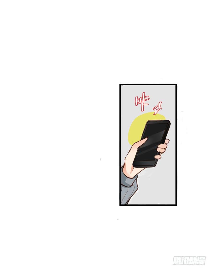 第二十八话10