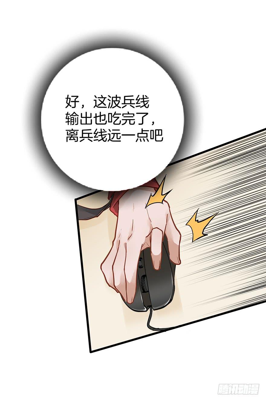 第十八话14