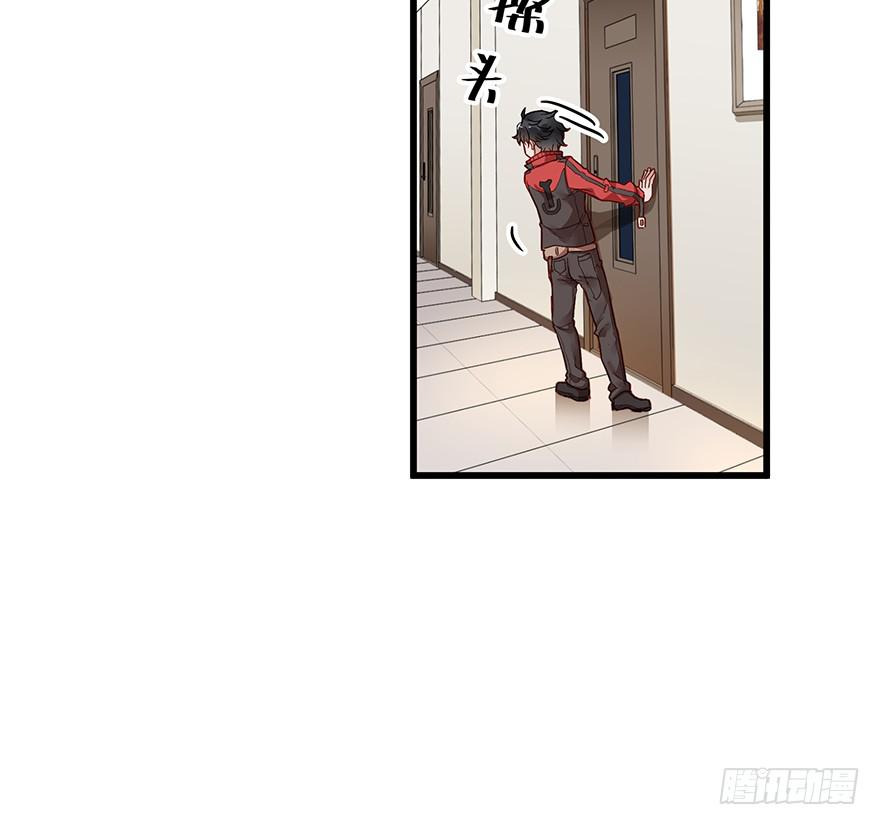 第八话37