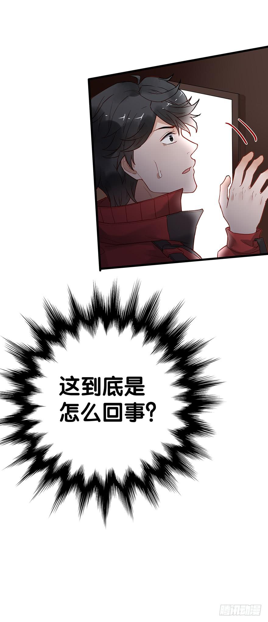 第三十九话43