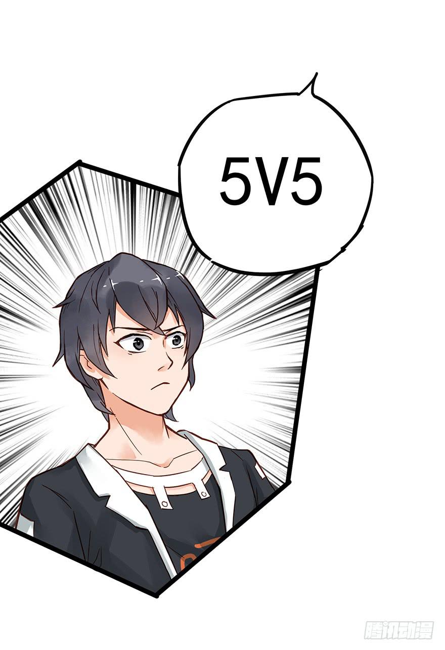 第十七话12