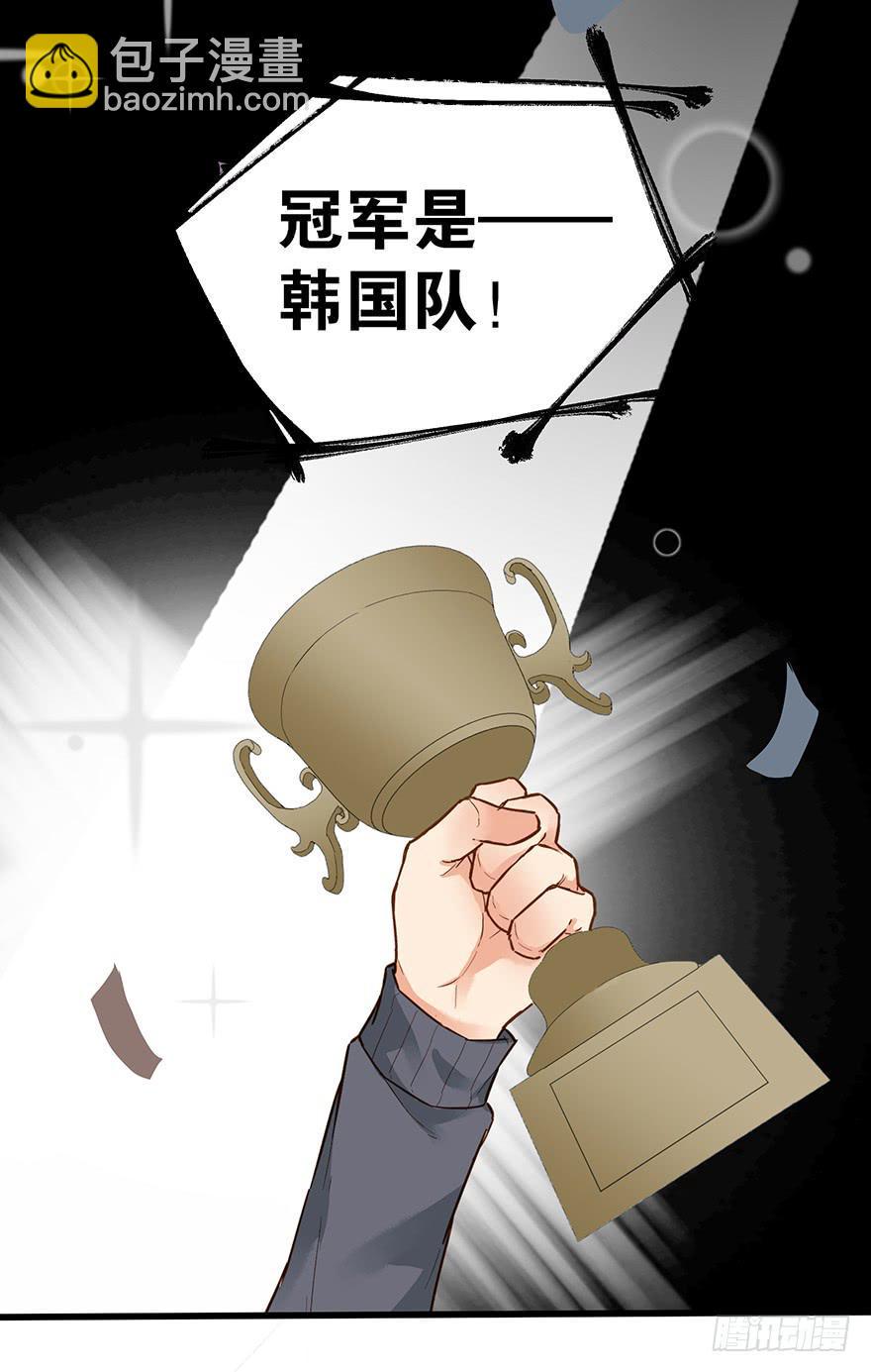 第四十六话43