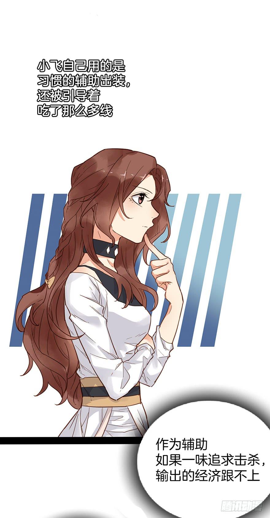 第十八话36