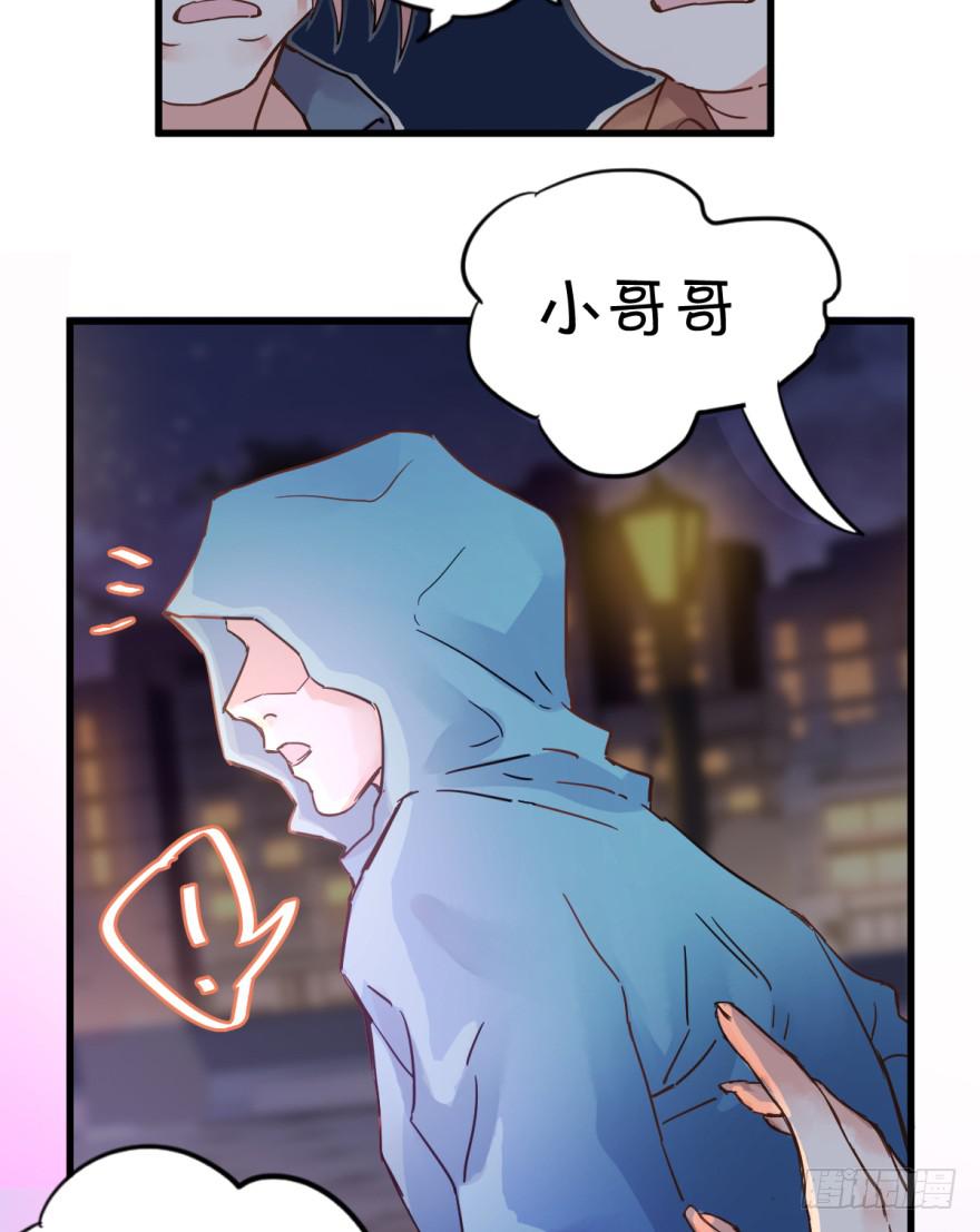 第一话63