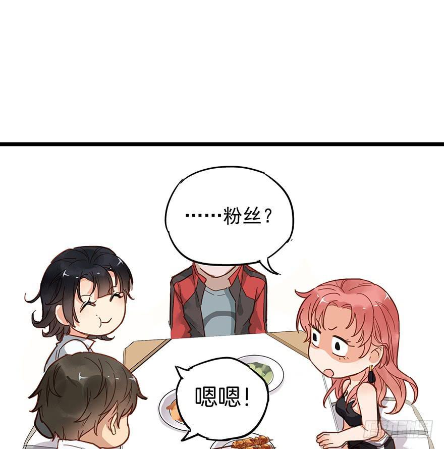 第十话21