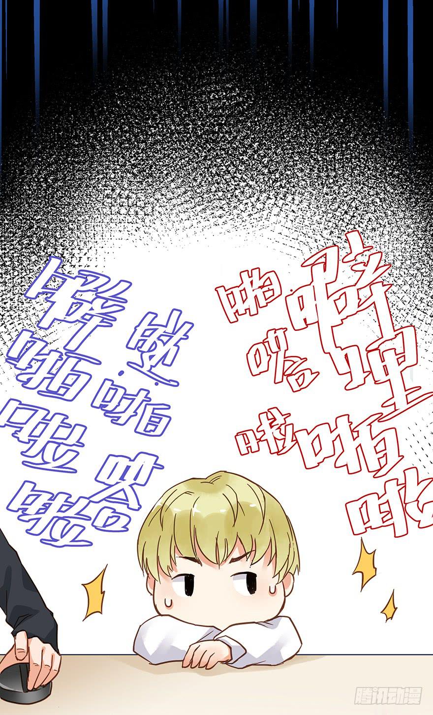 第十八话30