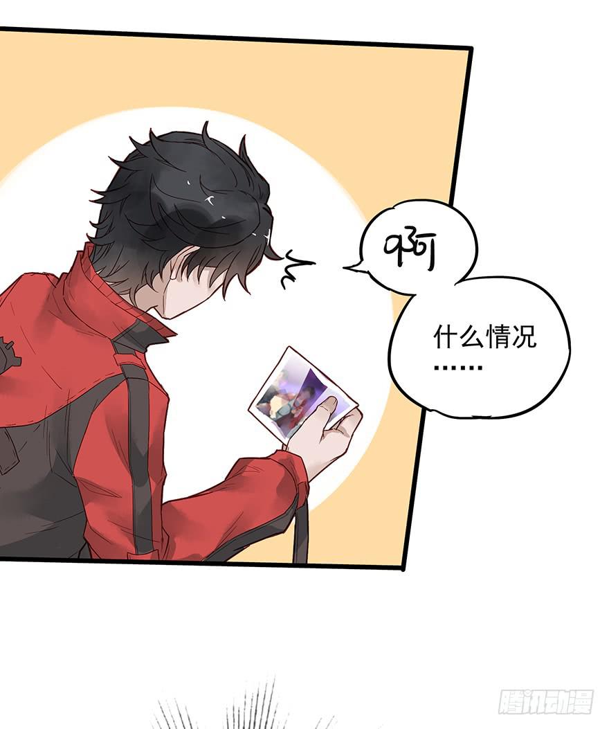 第九话36