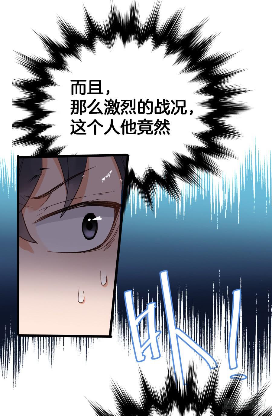 第十九话12