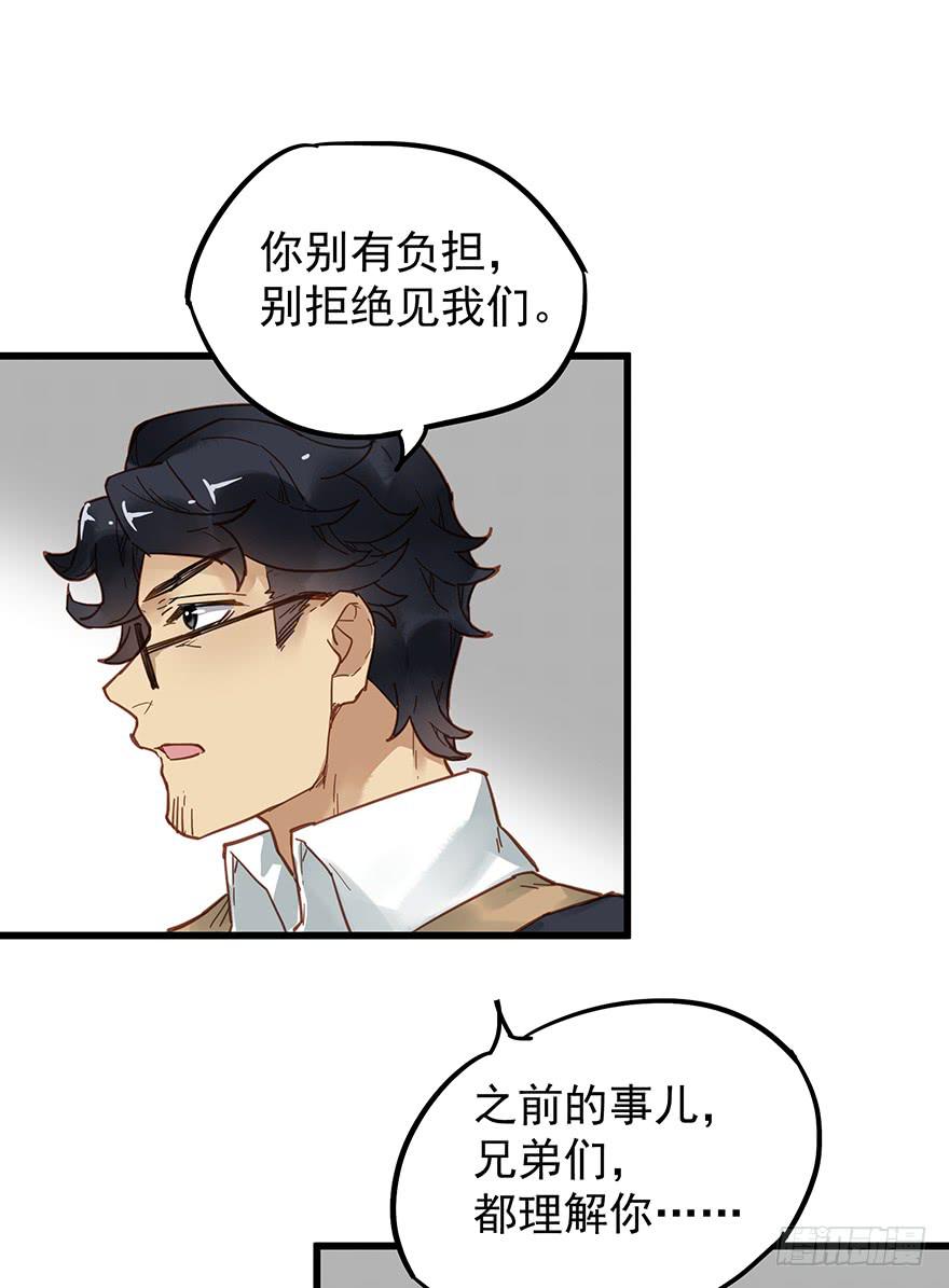 第四十一话16