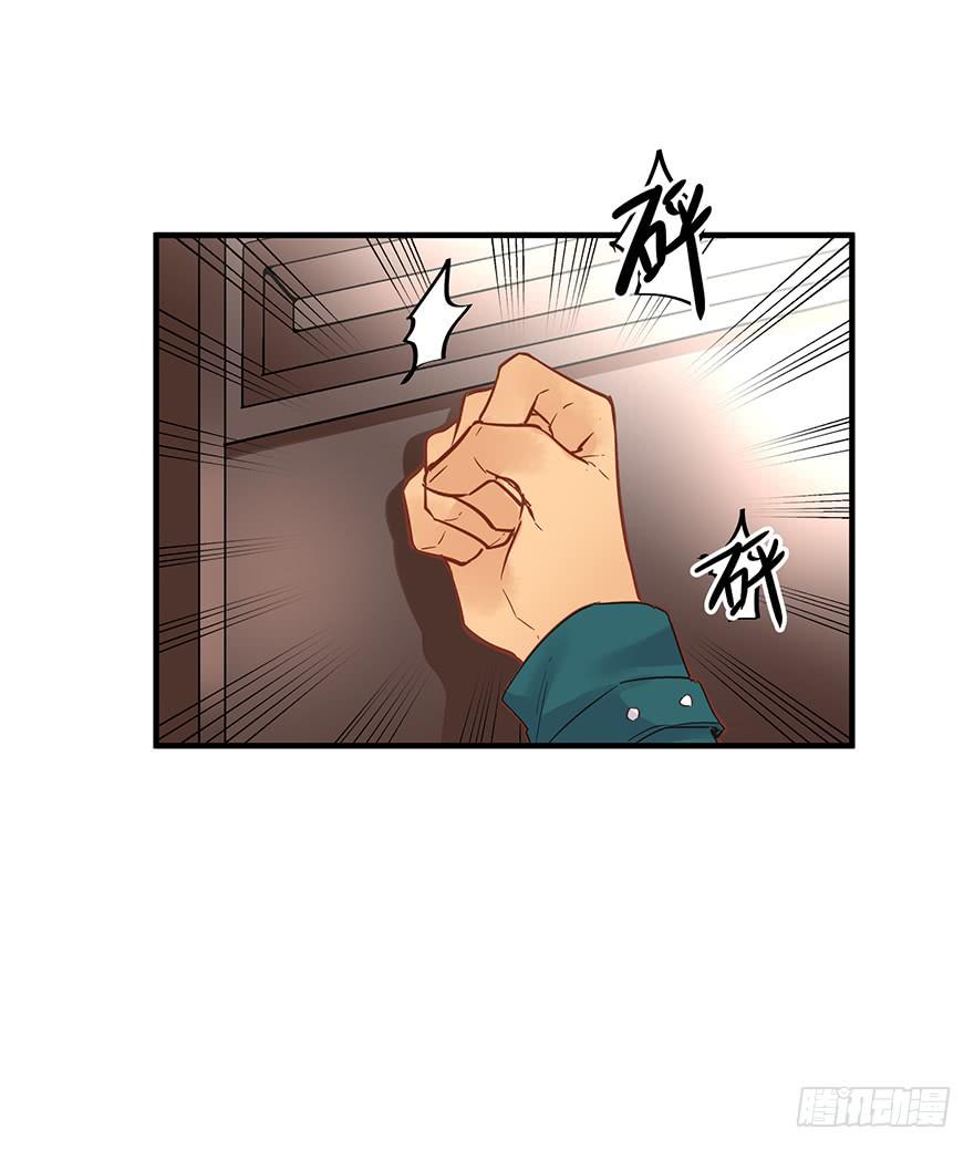 第五话2