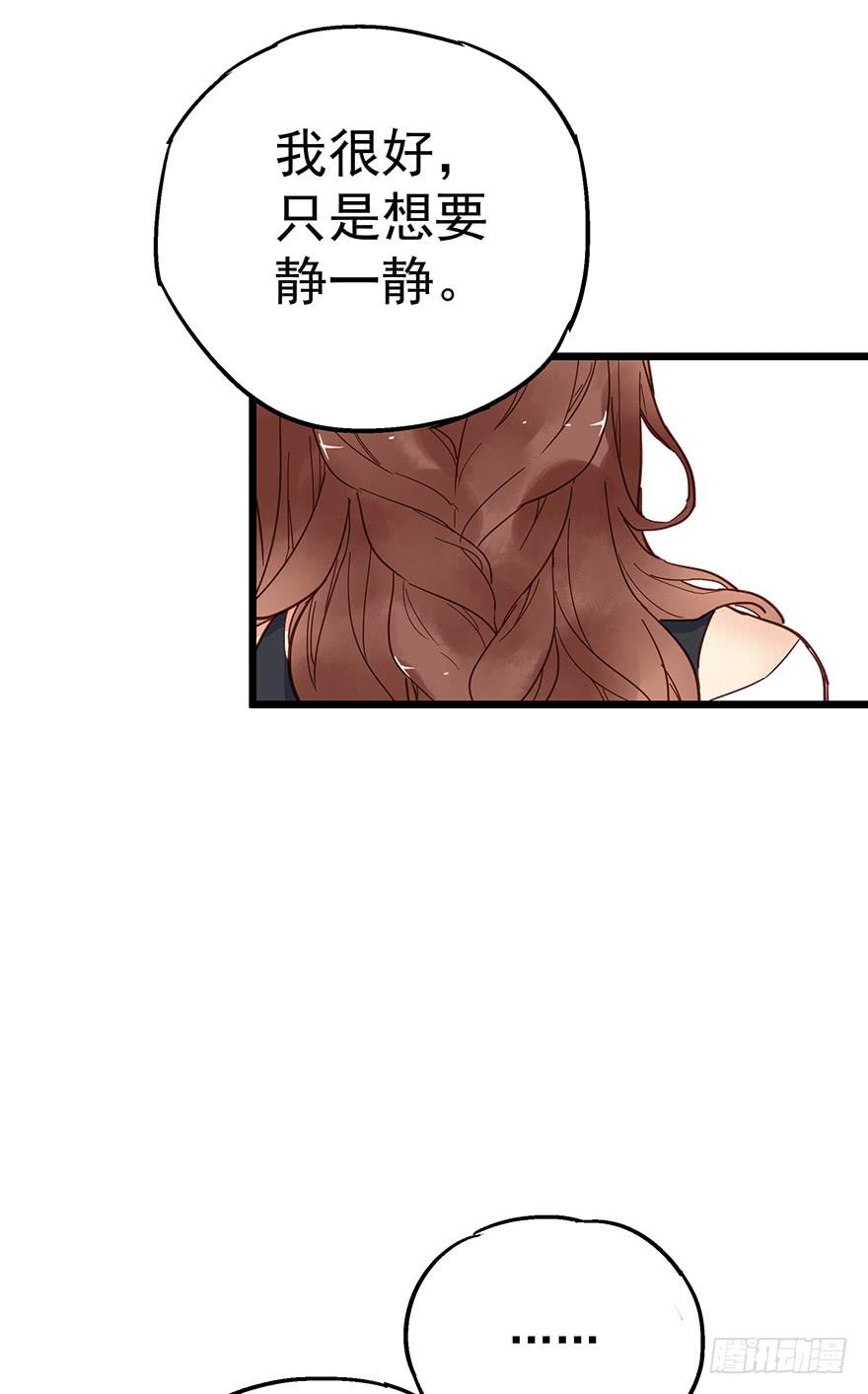 第十一话46