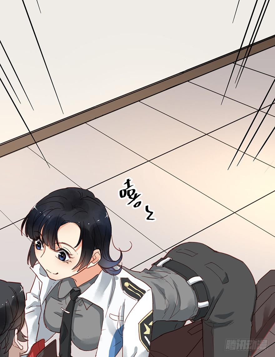 第八话48