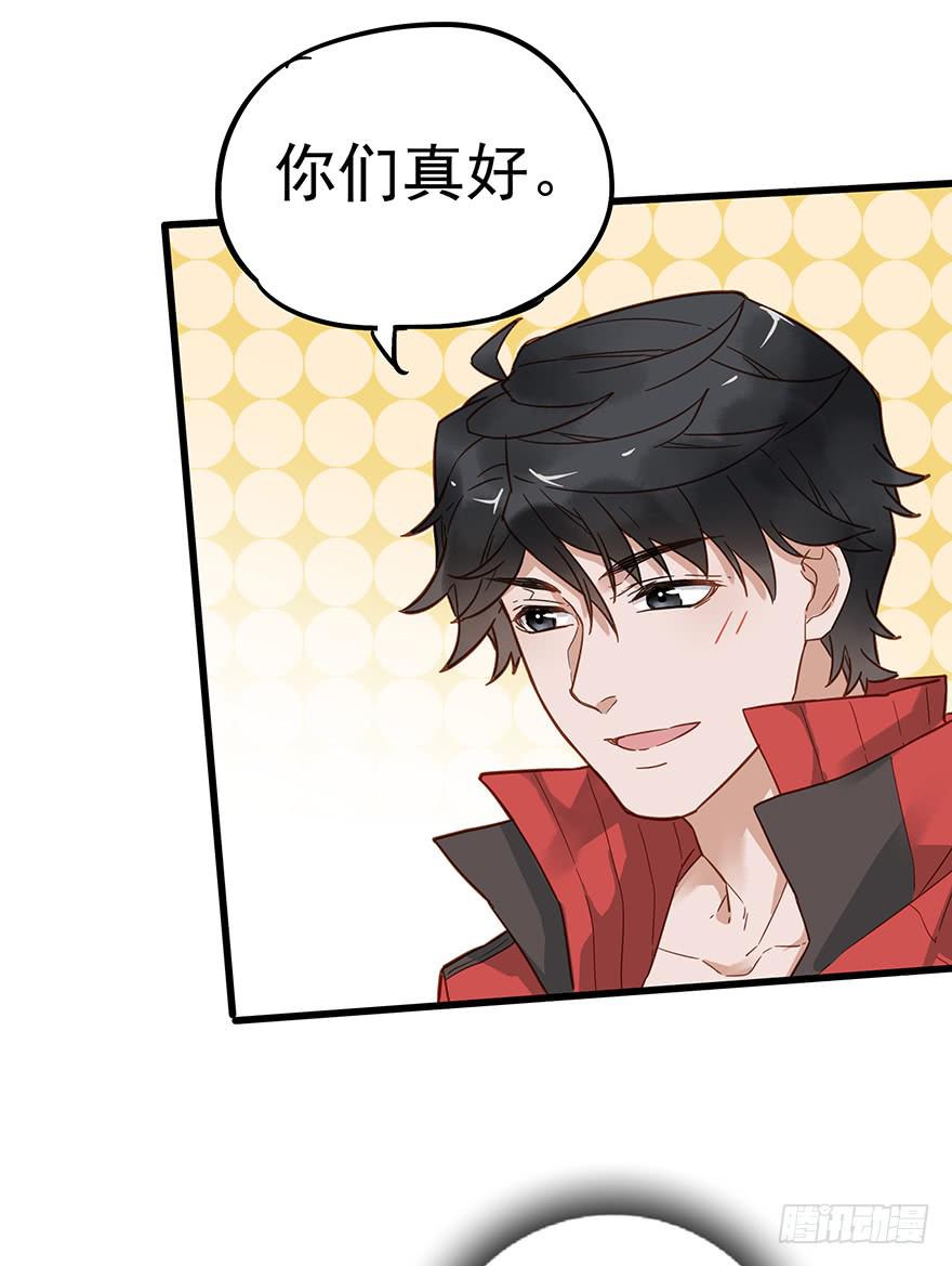 第四十九话37