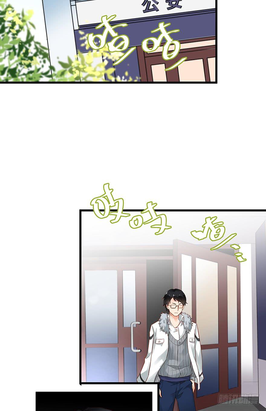 第四十话22