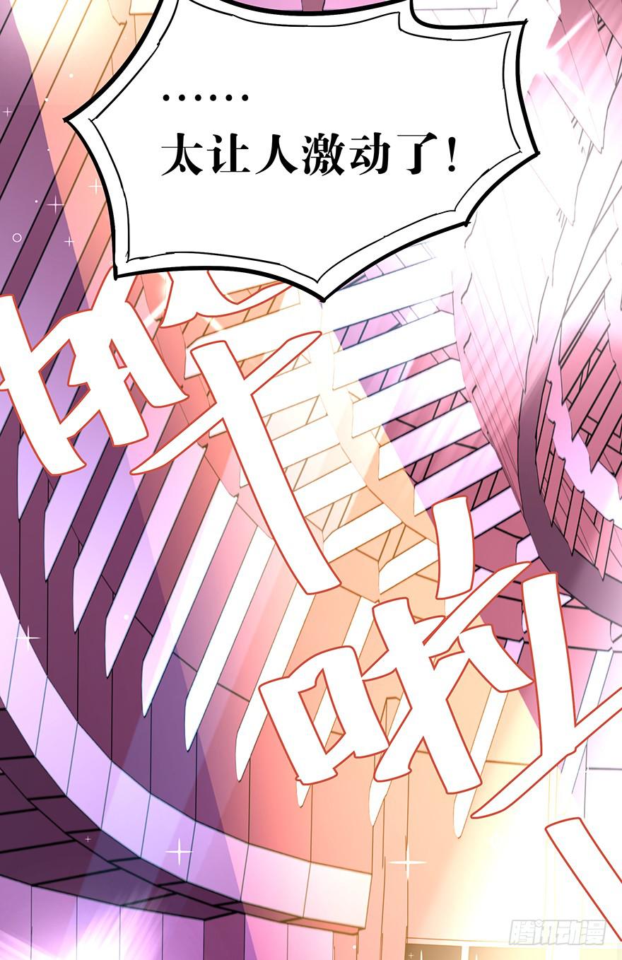 第四十五话12