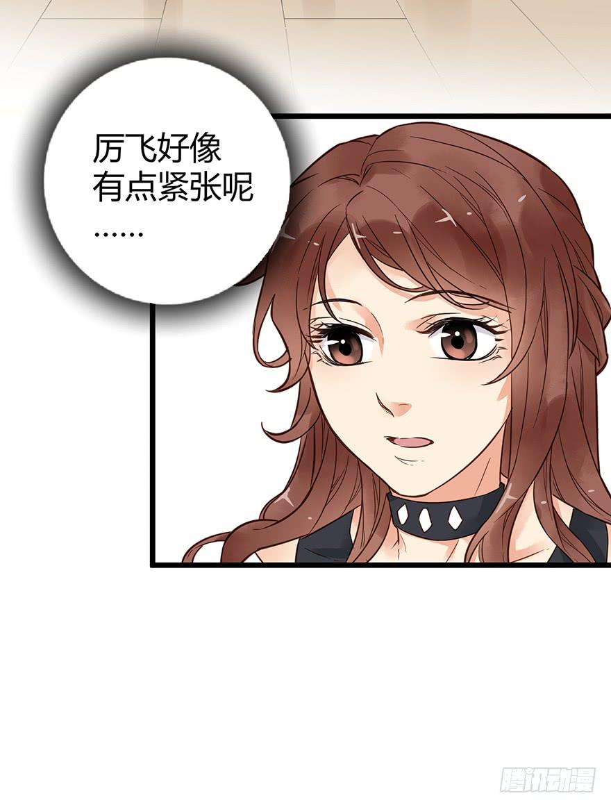 第十七话37
