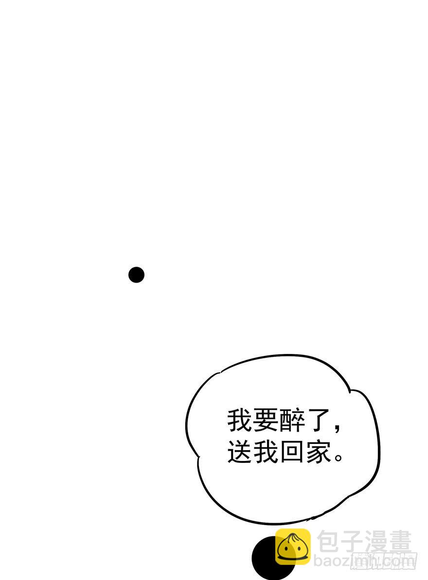 第四十六话11