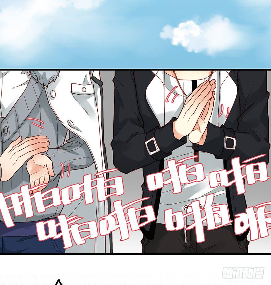 第四十四话6
