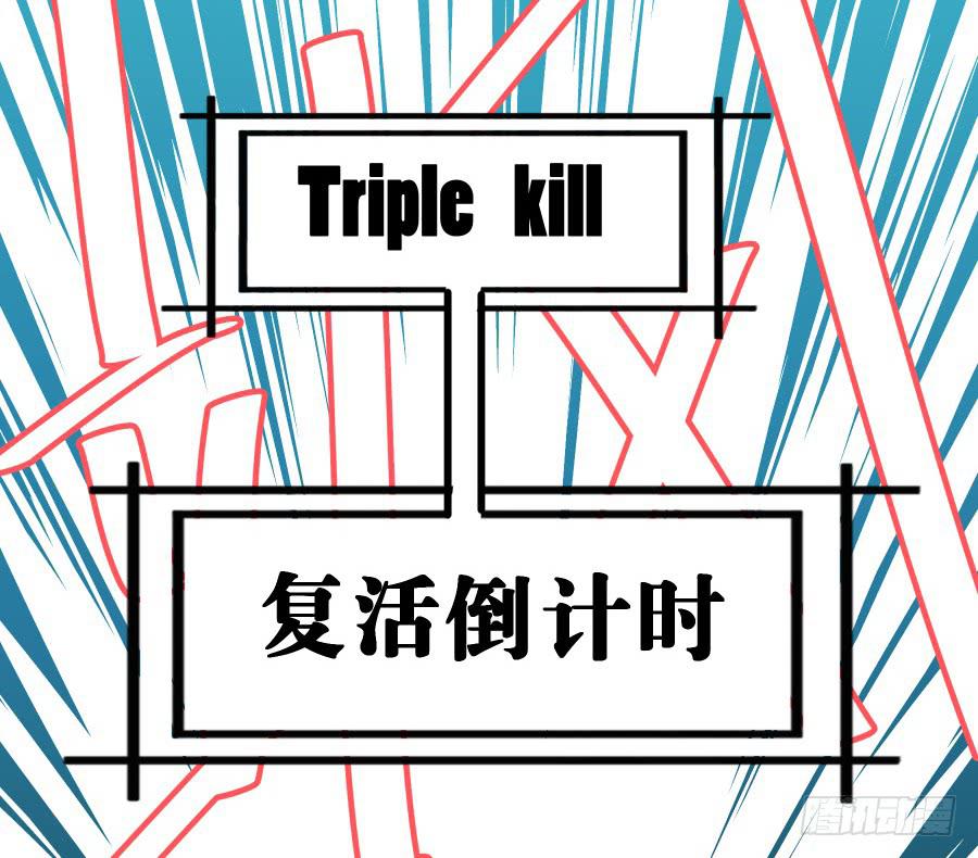 第十九话8