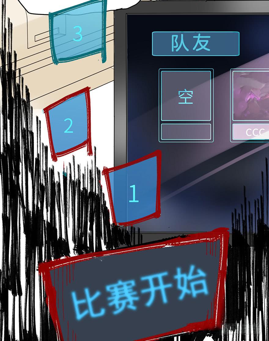 第二十八话29