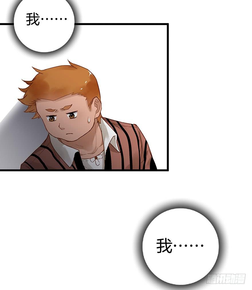 第三十八话23