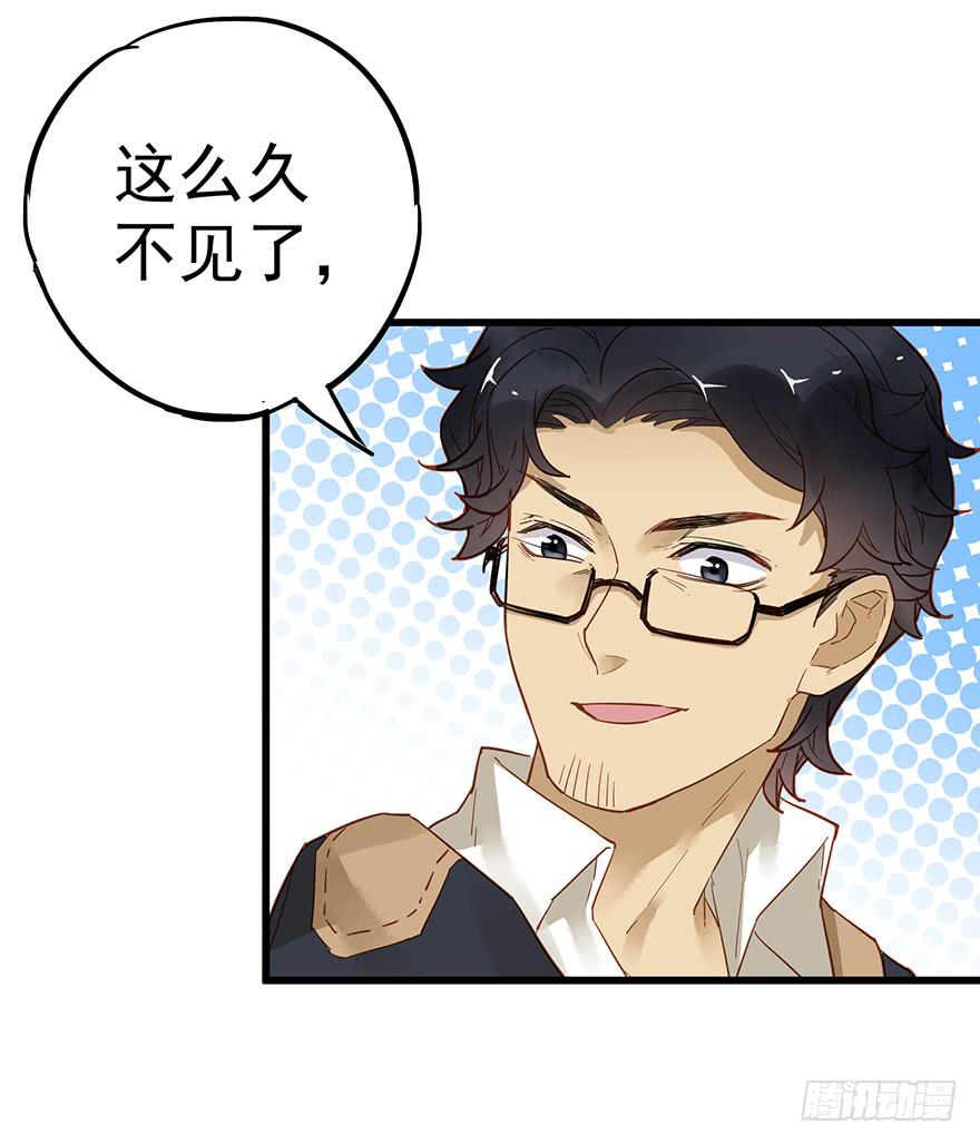 第三十六话47