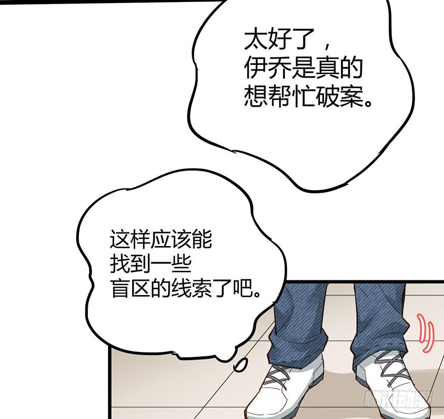 第十五话22