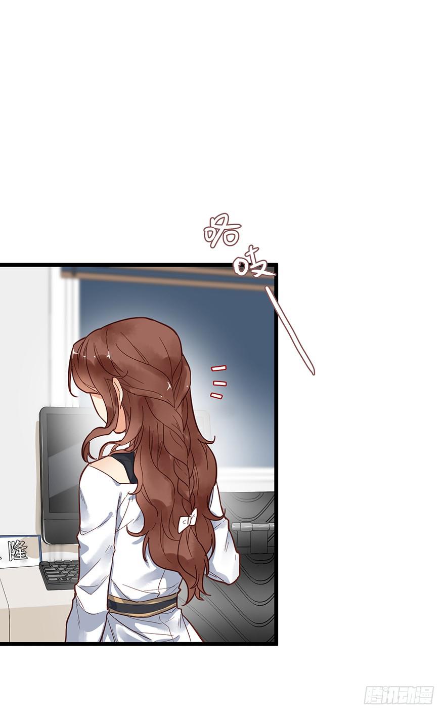 第十一话43