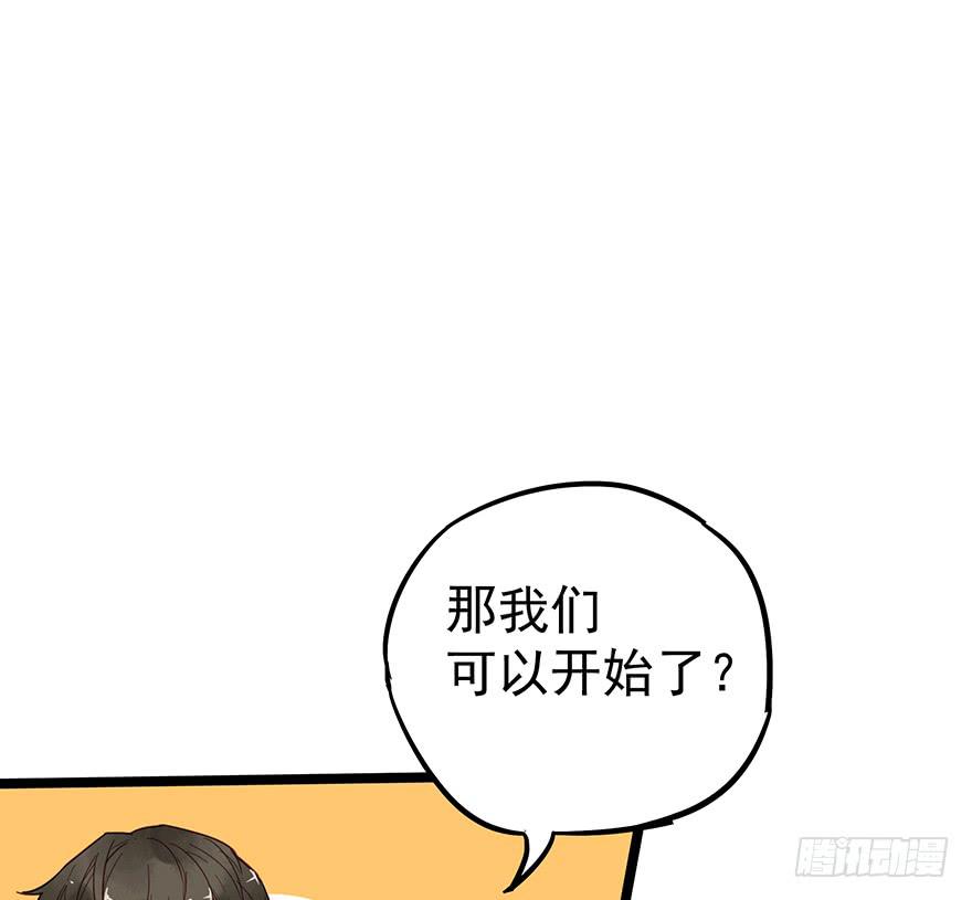 第十二话24