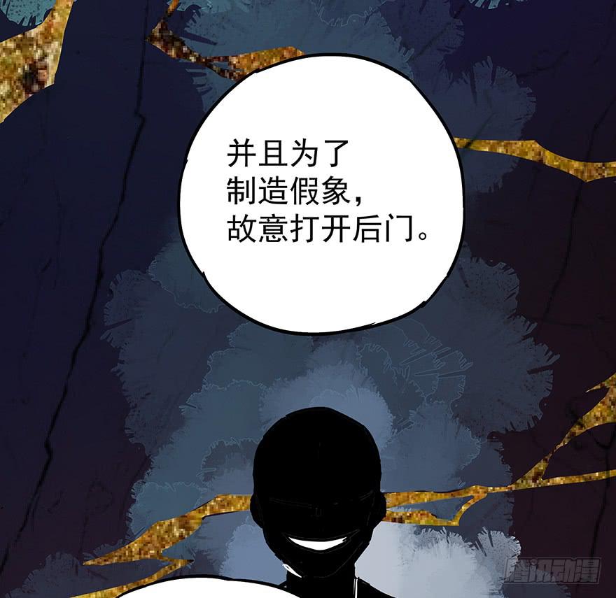第十二话67