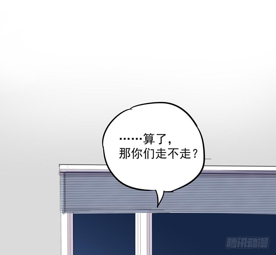 第十话72