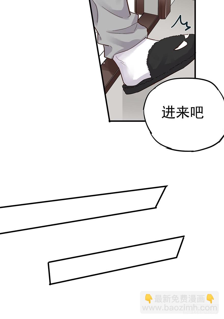 第五话27