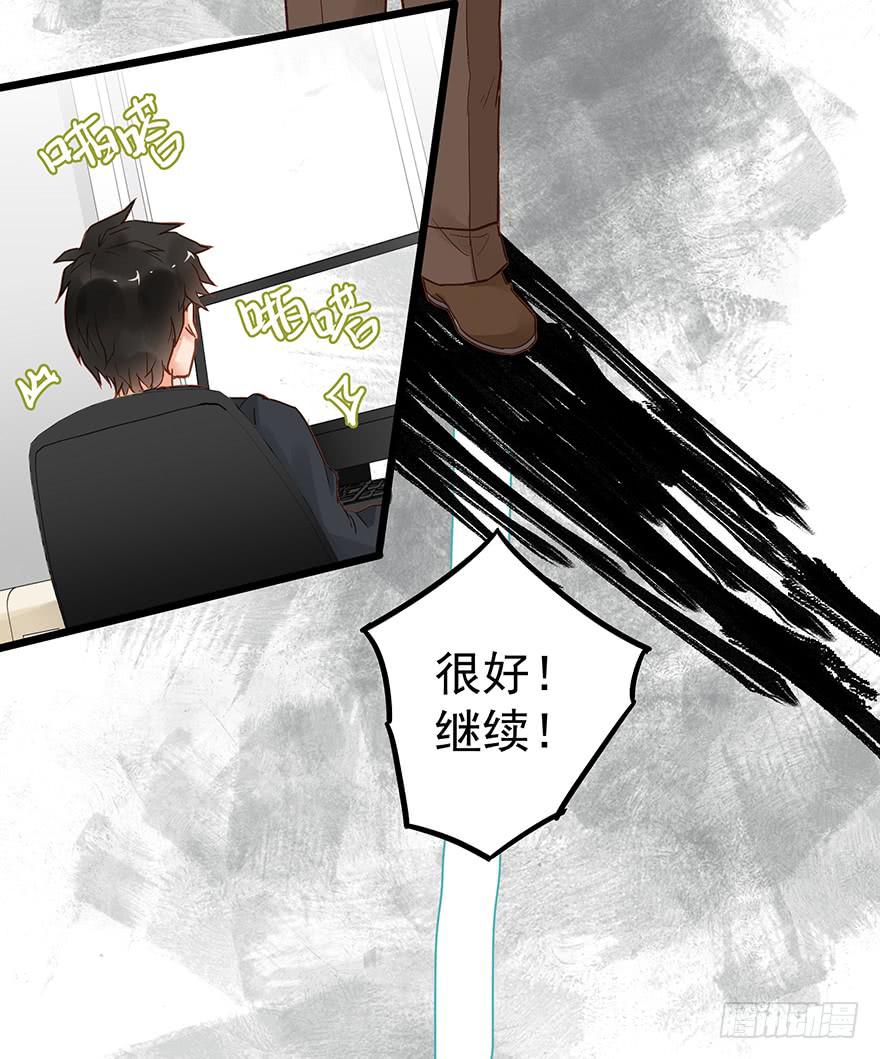 第三十话16