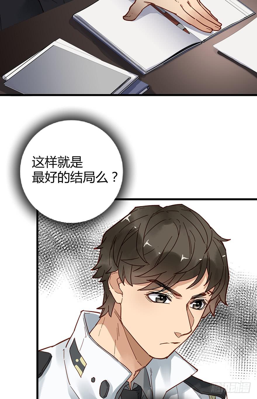 第四十话14