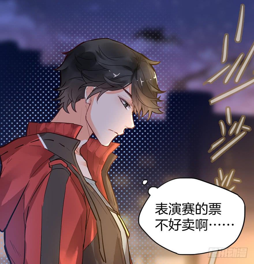 第一话44