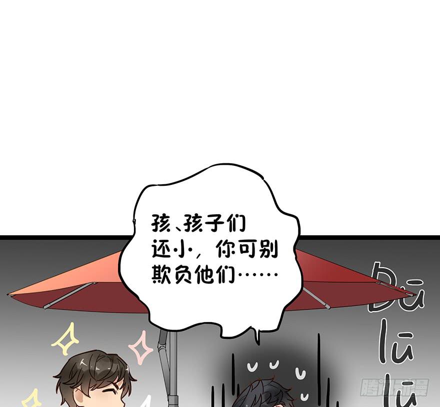 第十二话18