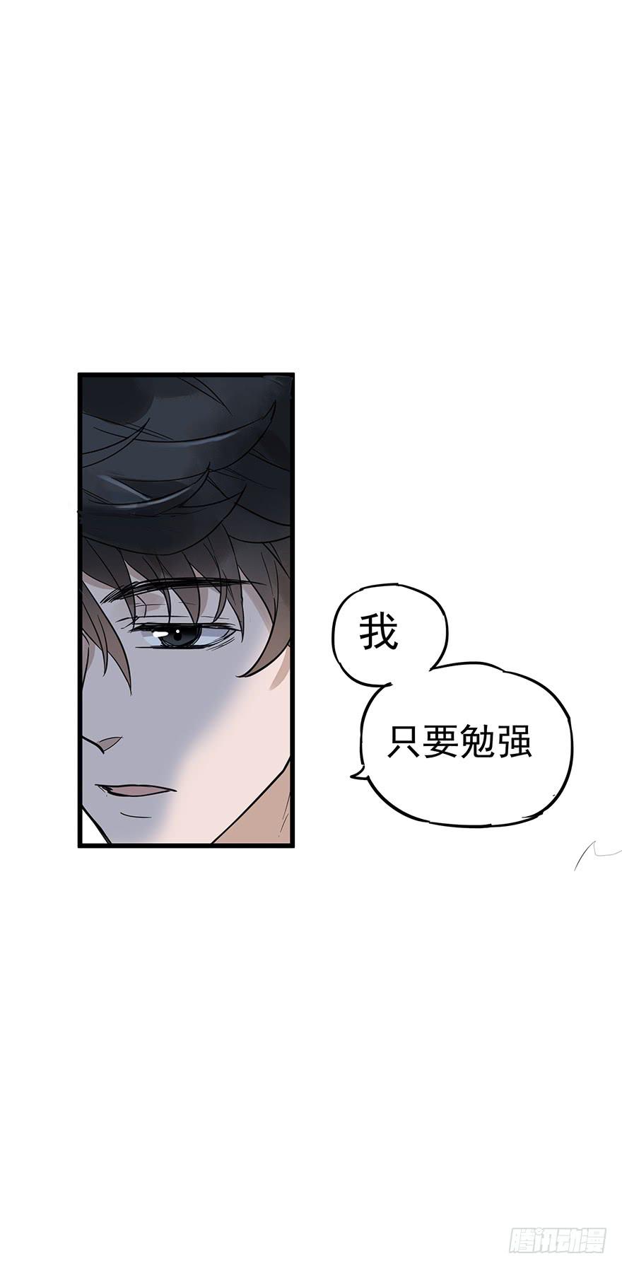 第六话62