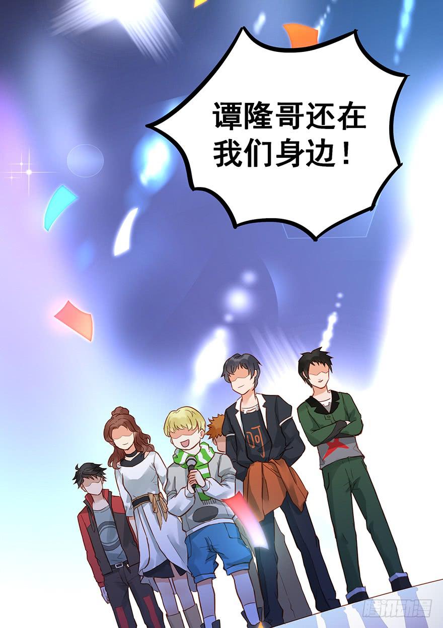 第三十七话22
