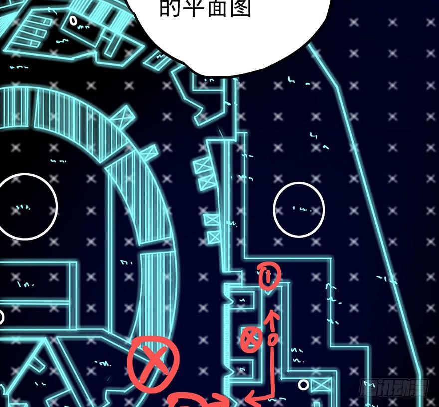 第十二话30