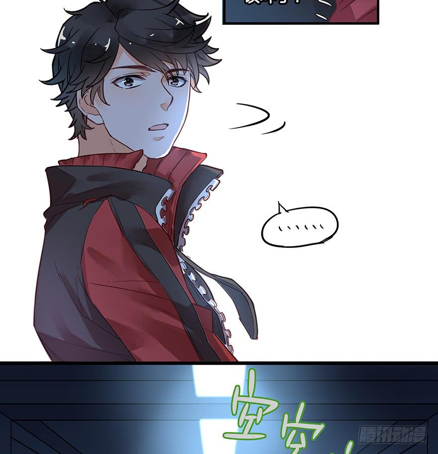 第二话35