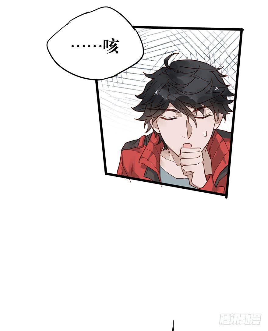 第十话5