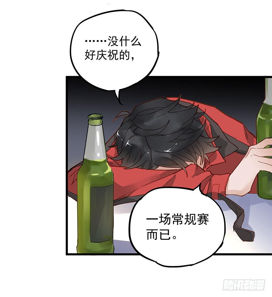 第三十八话35