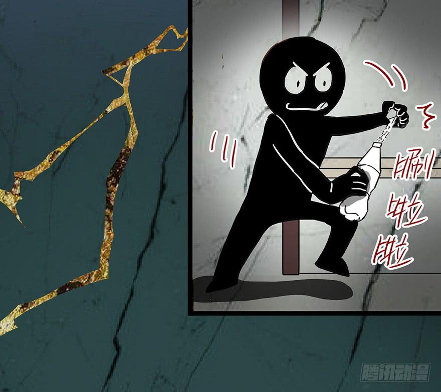 第十二话55
