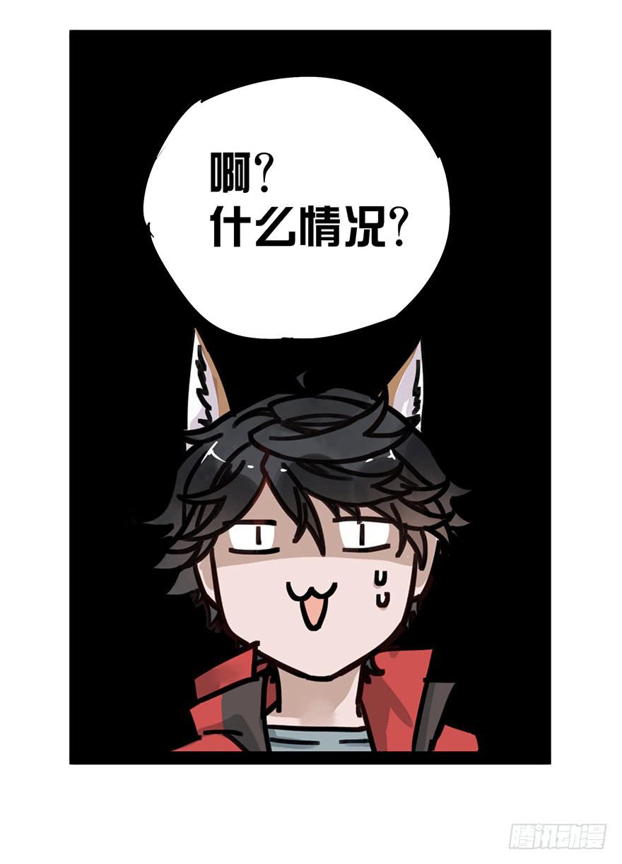 第九话72