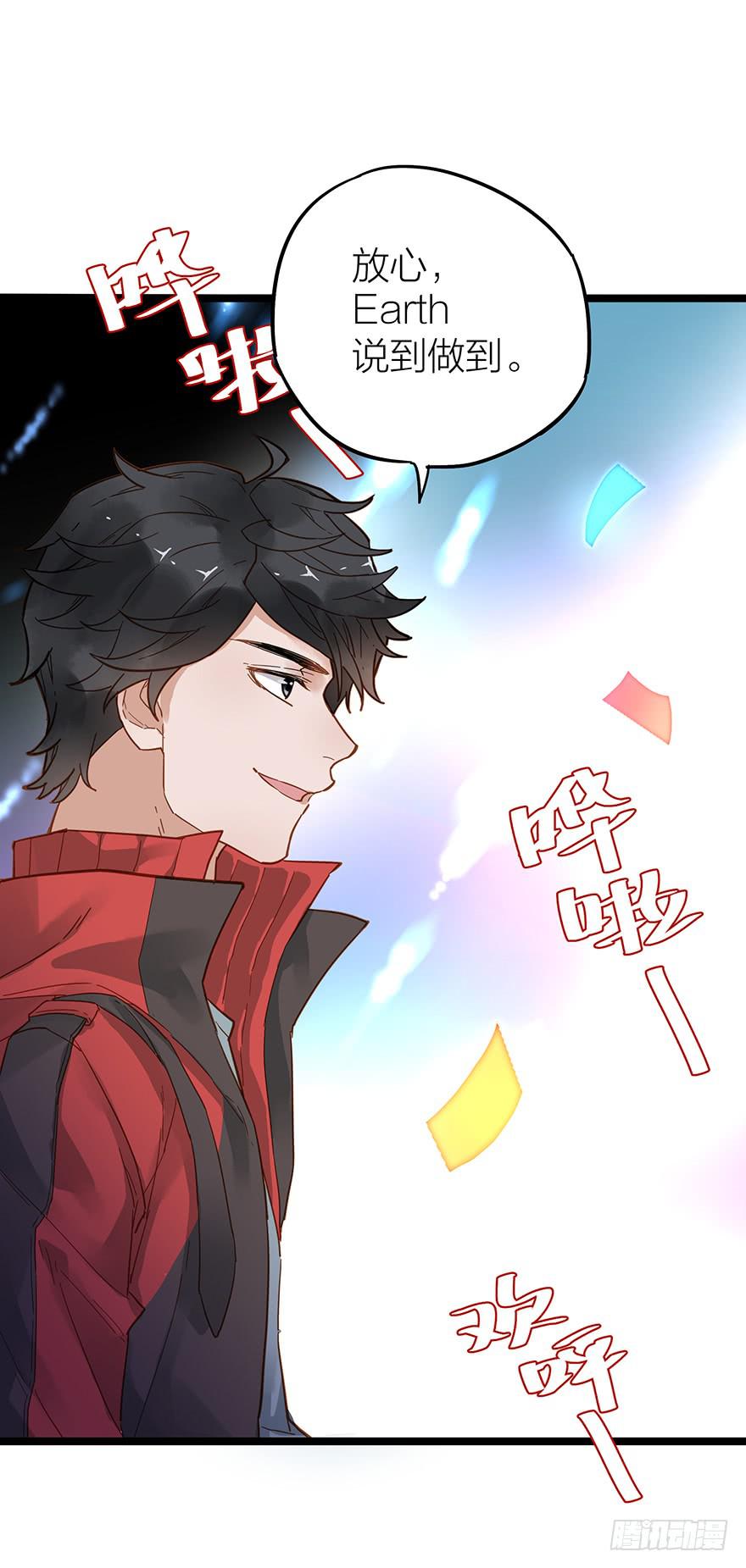第三十七话15