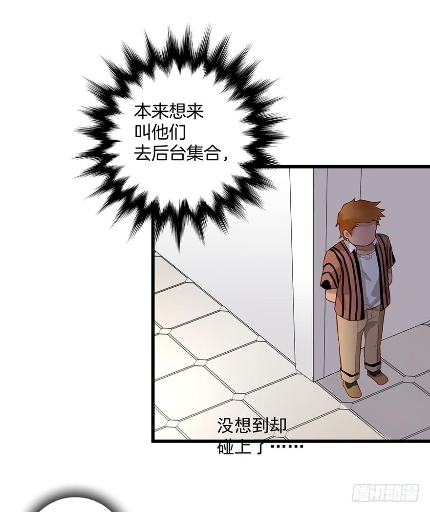 第三十八话22