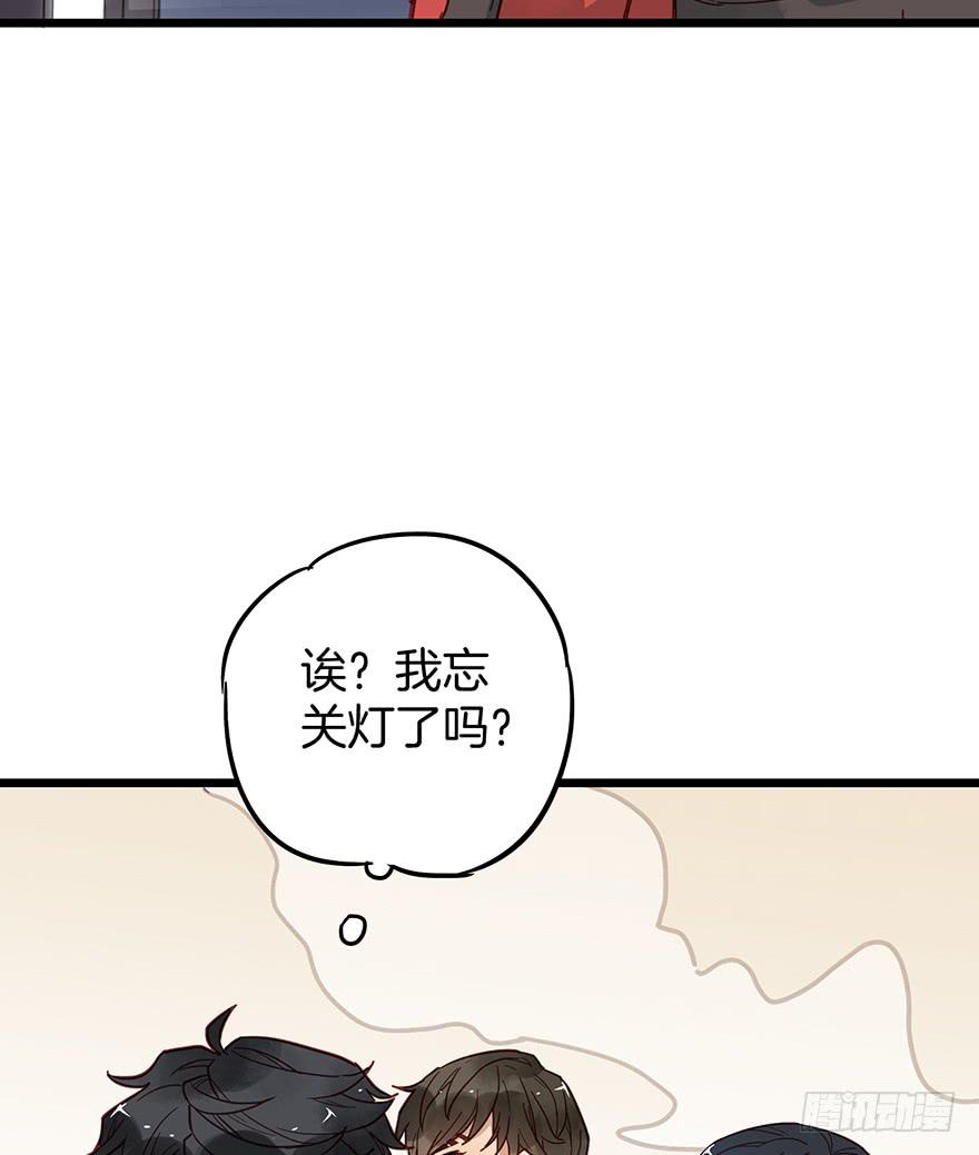 第九话55