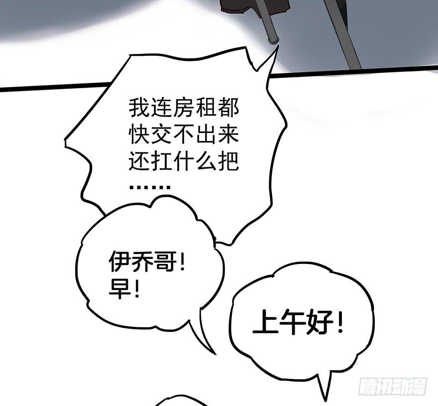 第十二话15