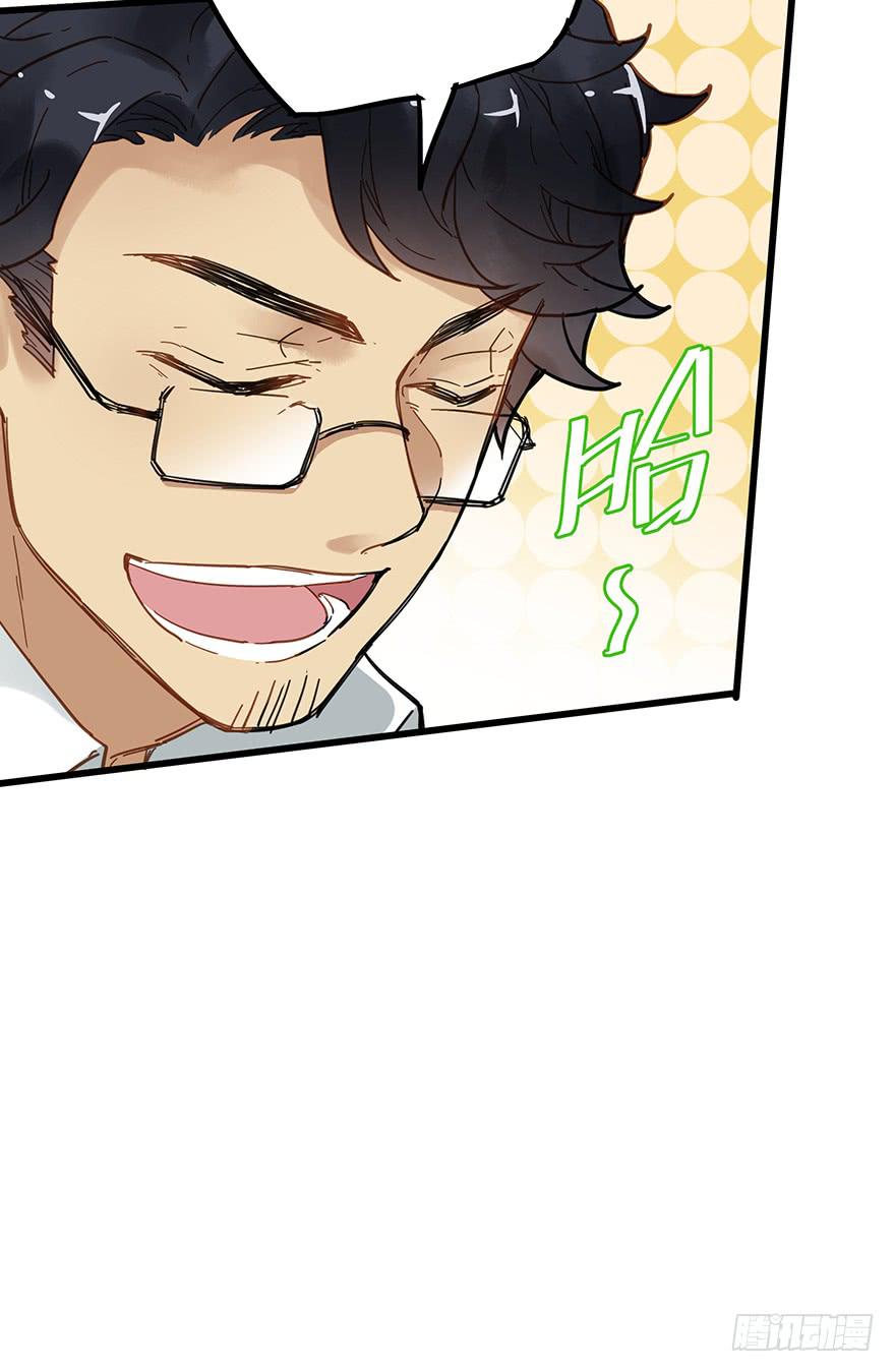 第四十一话10