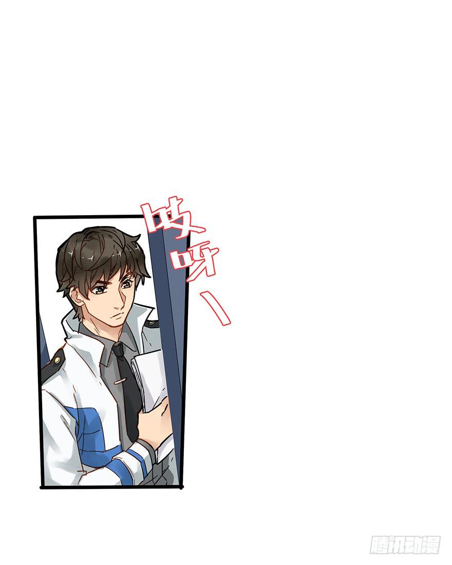第四十九话12